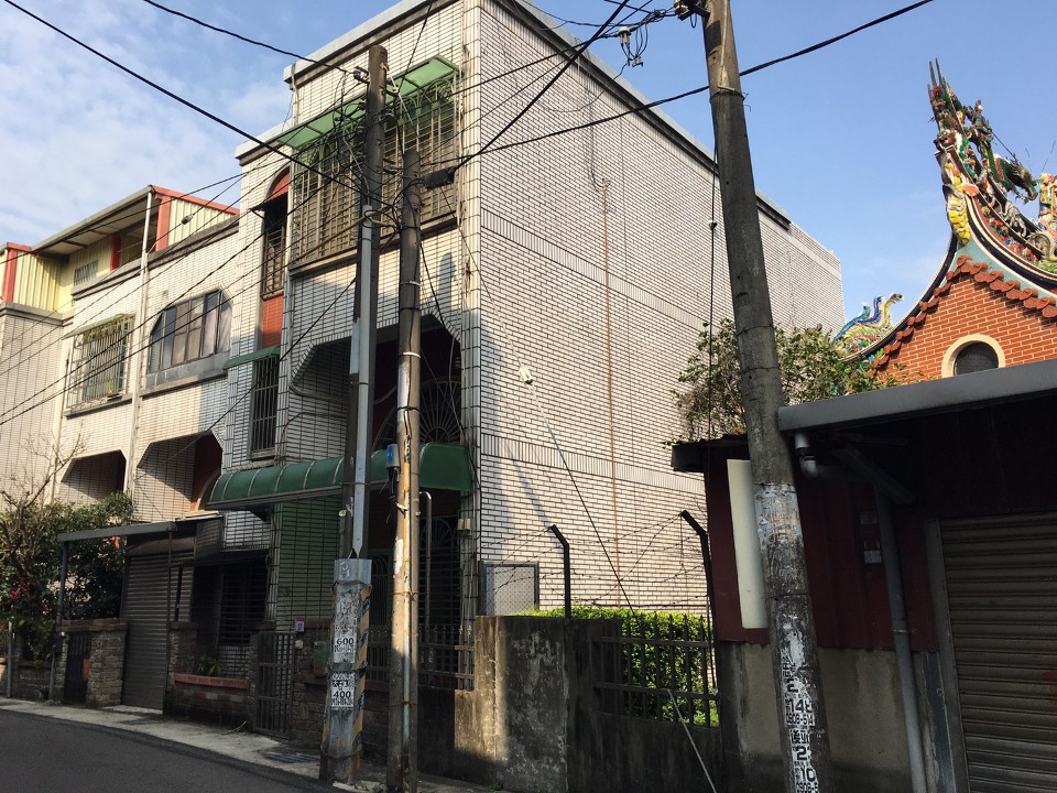 Uhomes