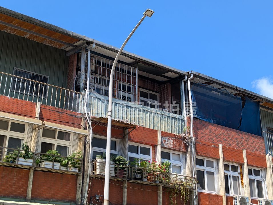 Uhomes