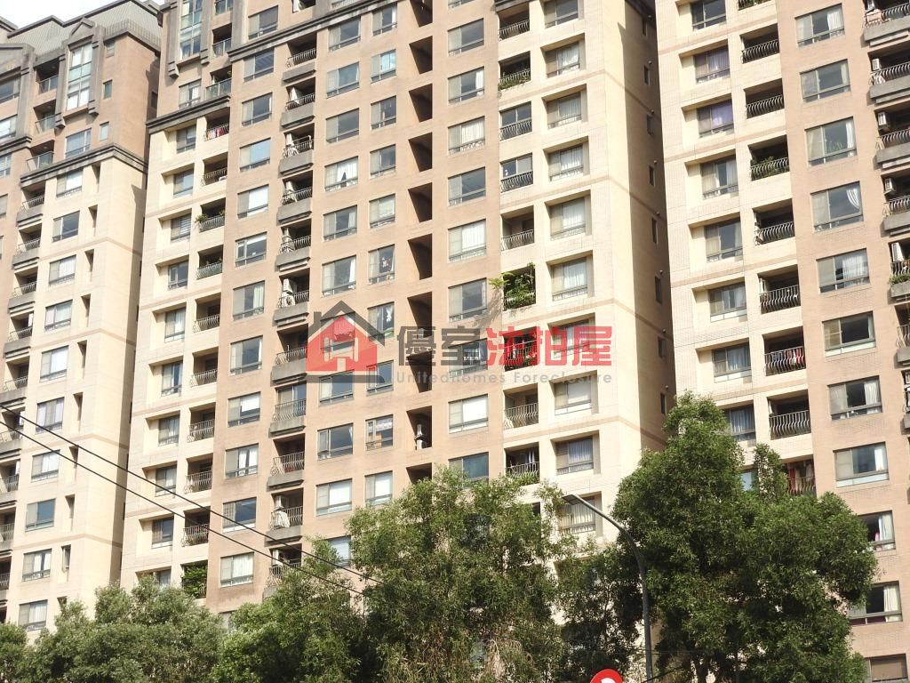 Uhomes