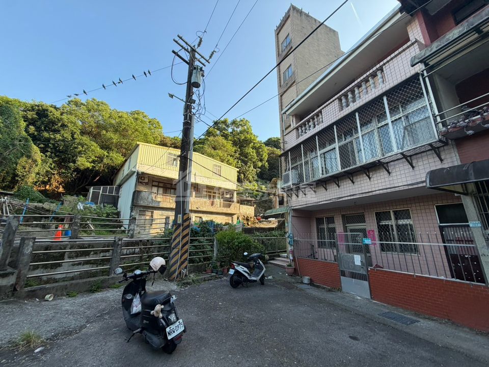 Uhomes