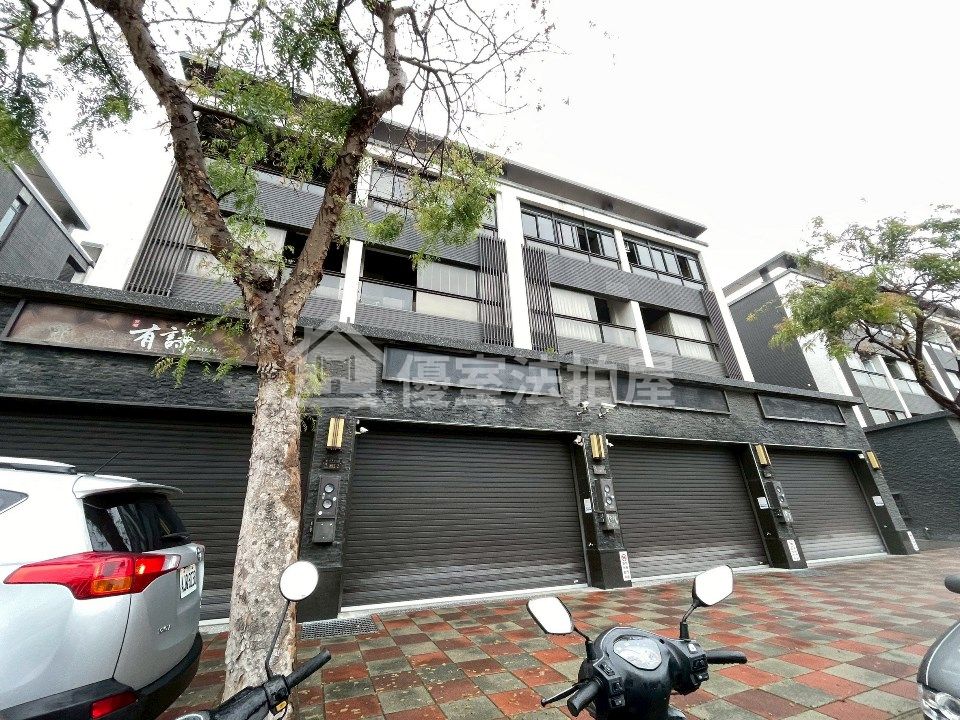 Uhomes