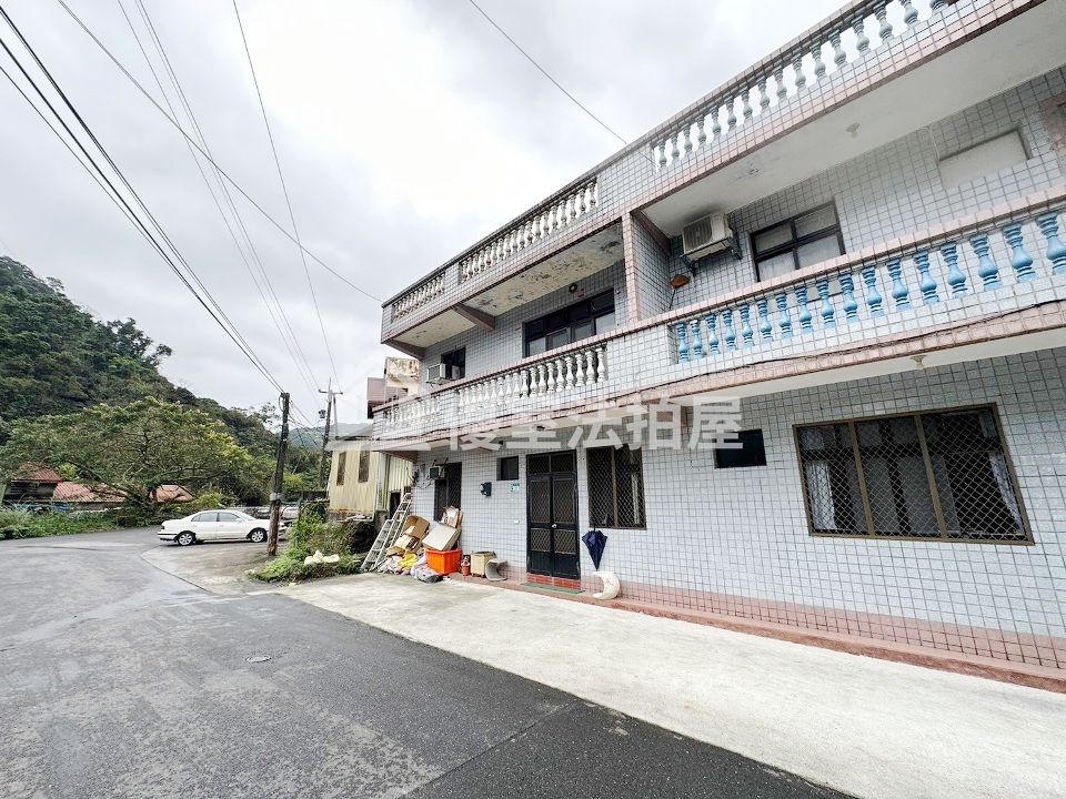 Uhomes