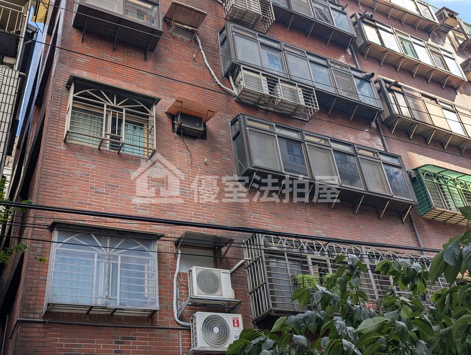 Uhomes