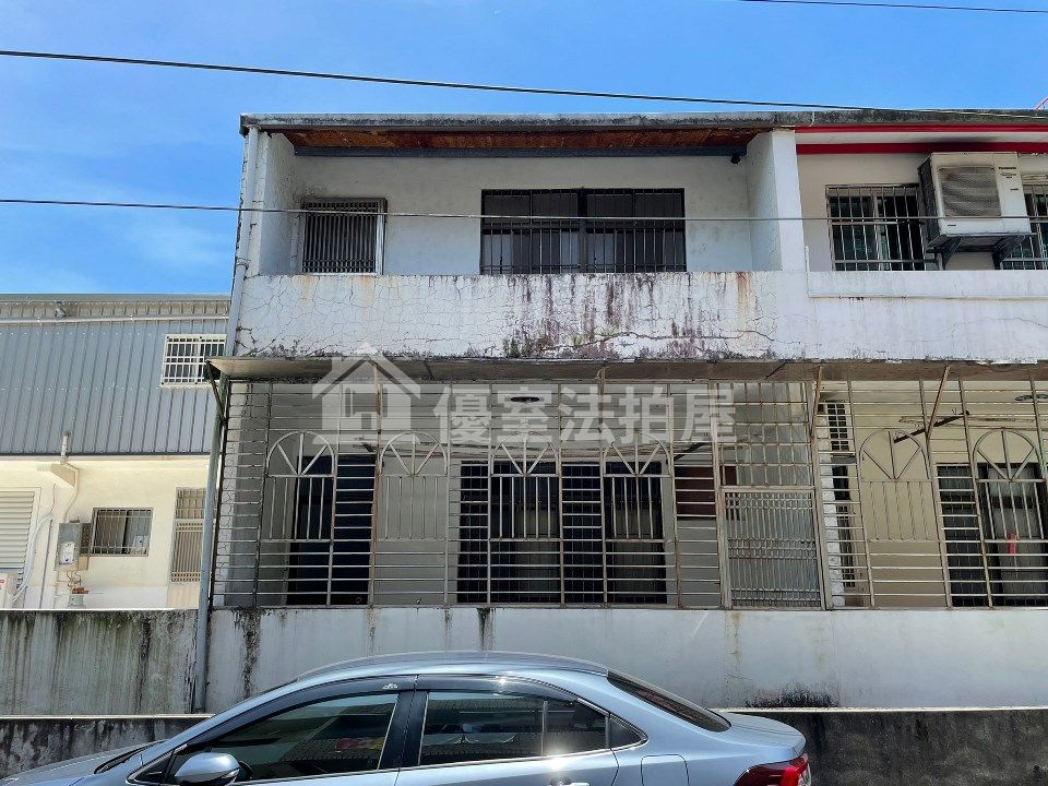 Uhomes
