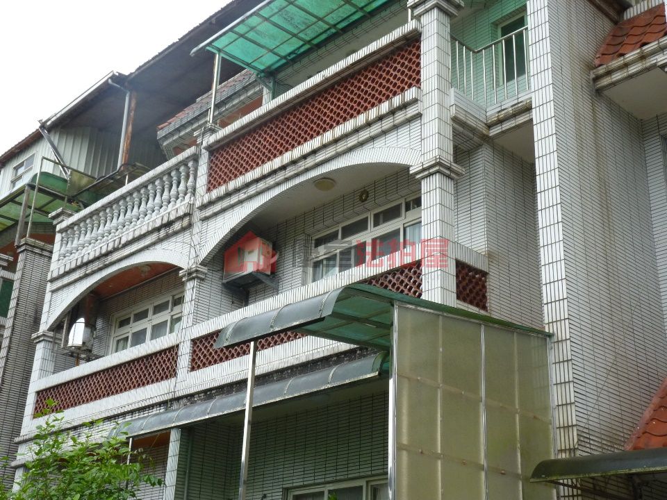 Uhomes