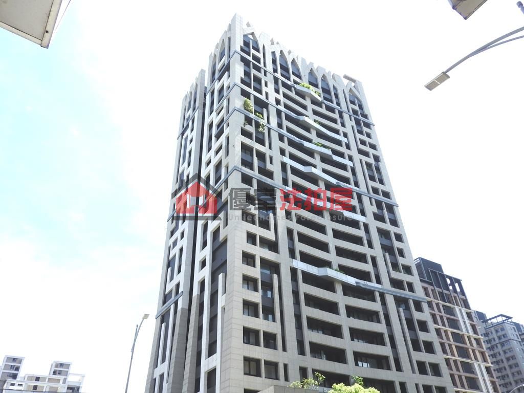 Uhomes