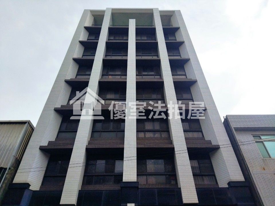 Uhomes