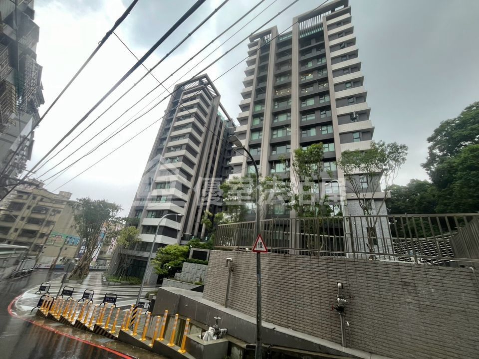 Uhomes