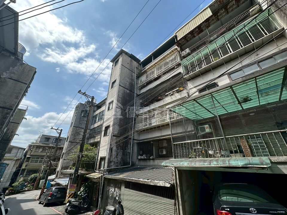 Uhomes