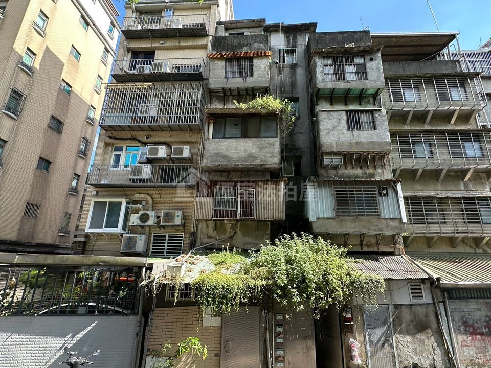 Uhomes
