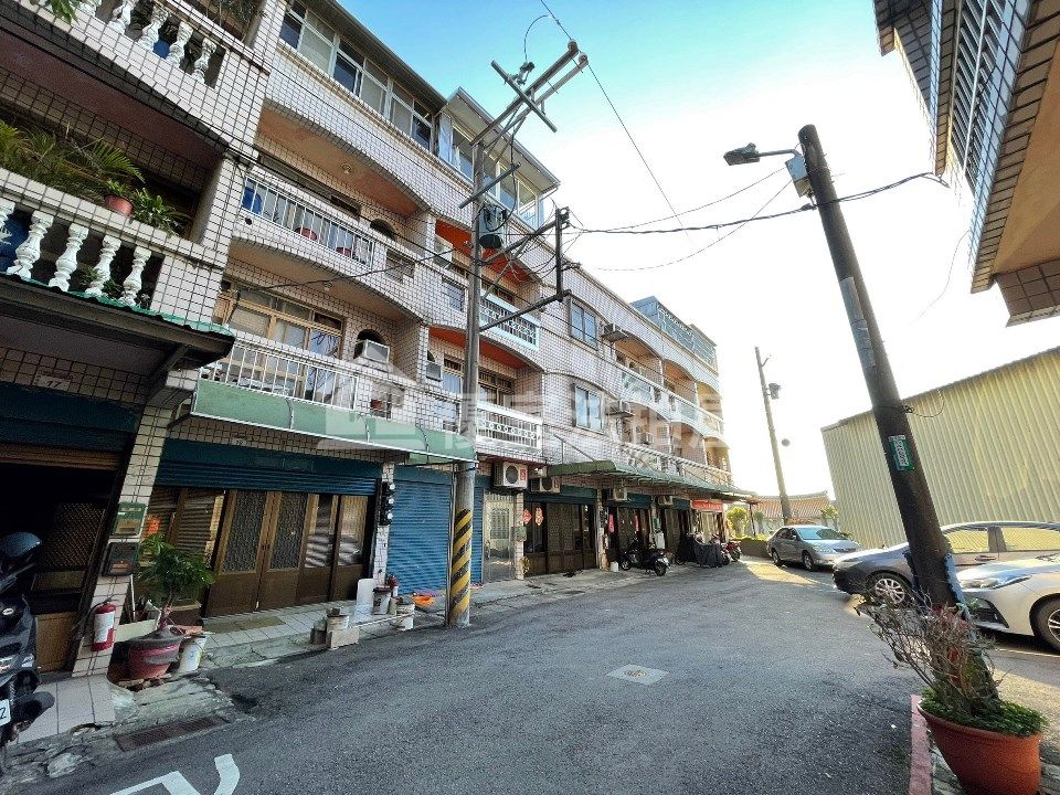 Uhomes