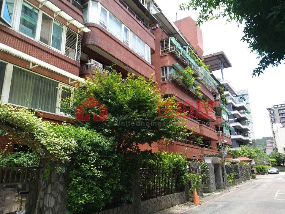 Uhomes