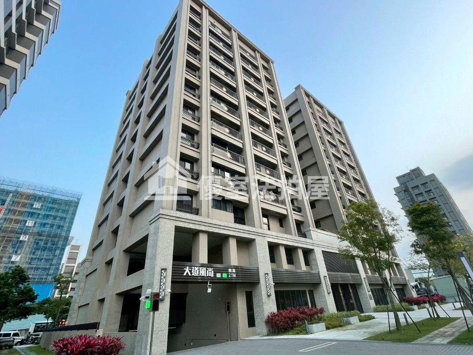Uhomes