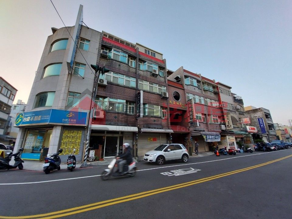 Uhomes