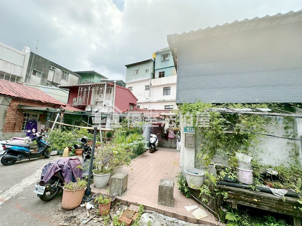 Uhomes