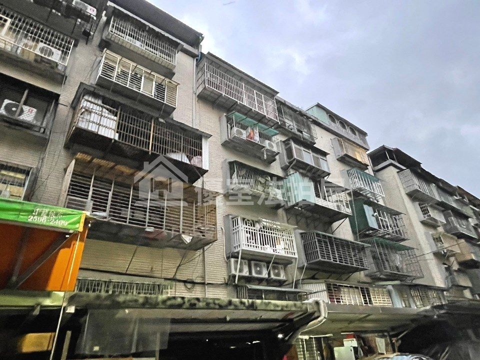 Uhomes