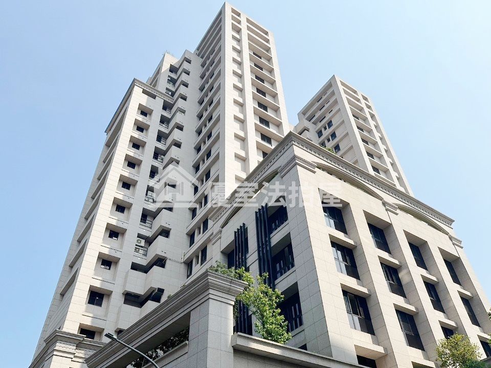 Uhomes