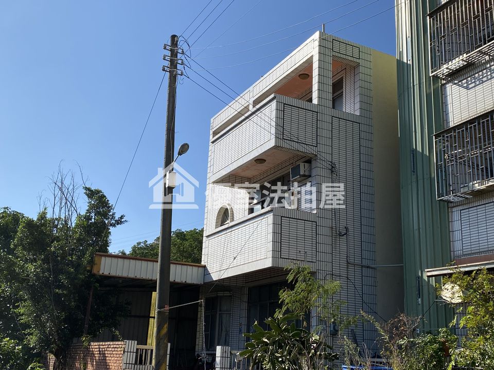 Uhomes