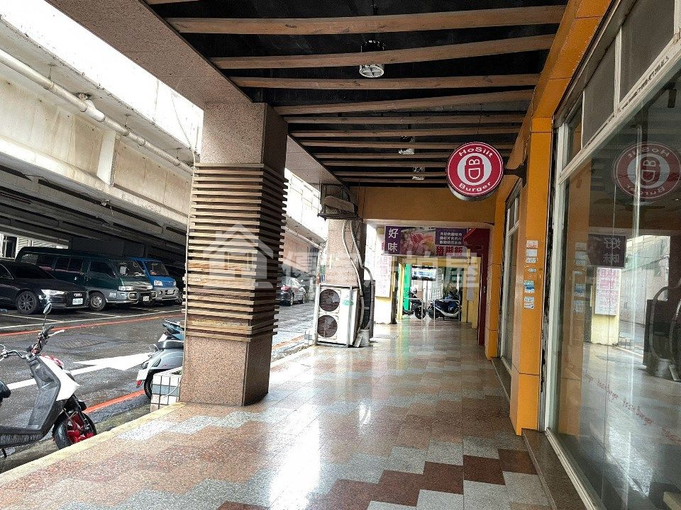 Uhomes