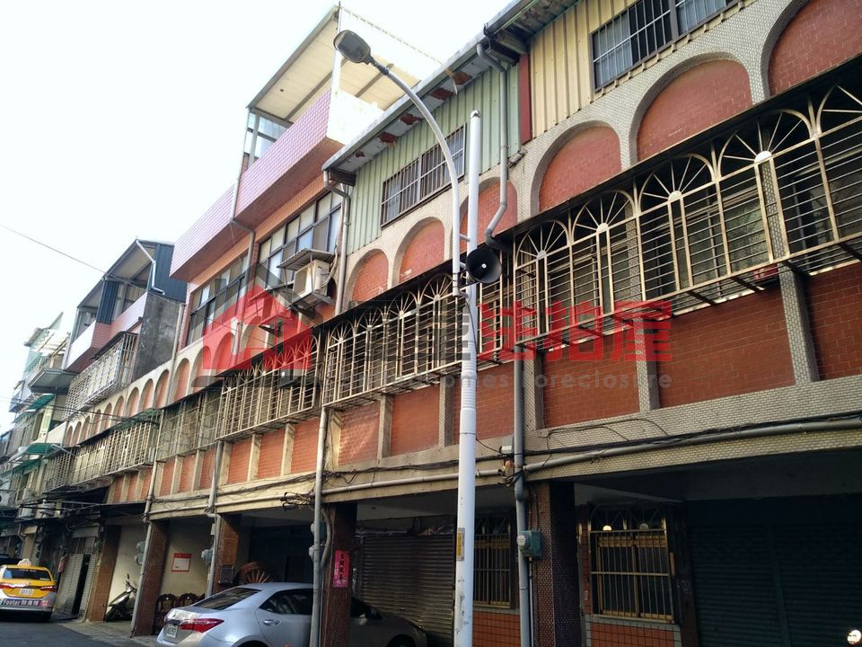 Uhomes