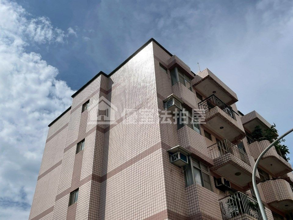 Uhomes