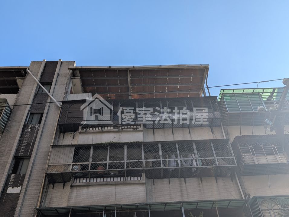 Uhomes
