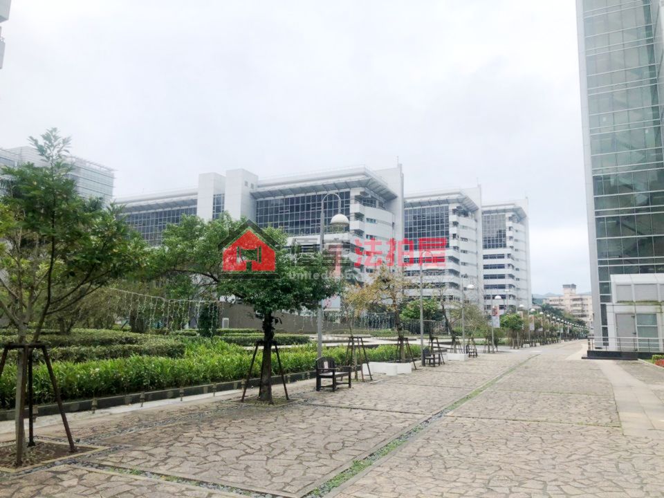 Uhomes