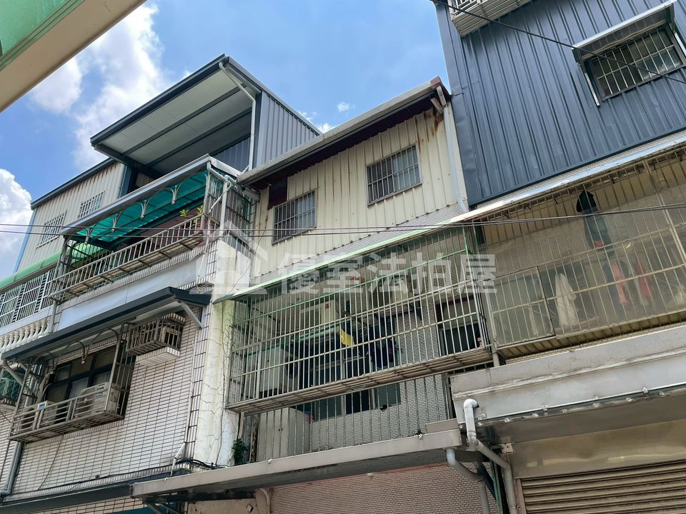 Uhomes