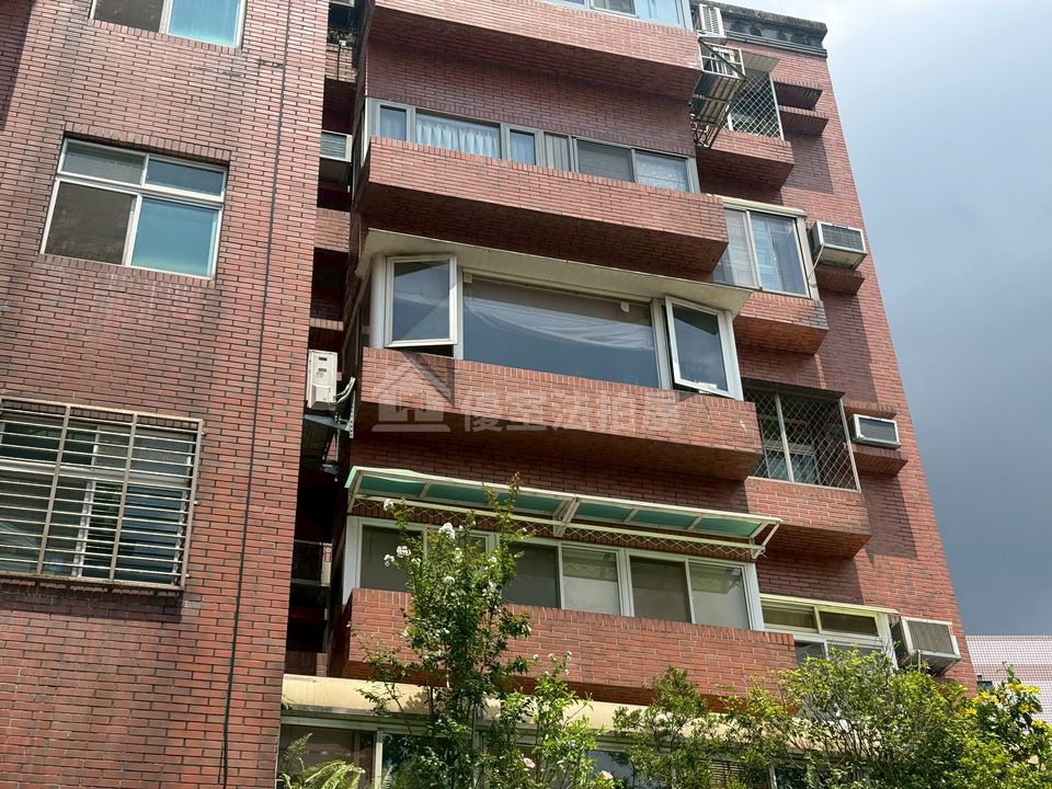 Uhomes