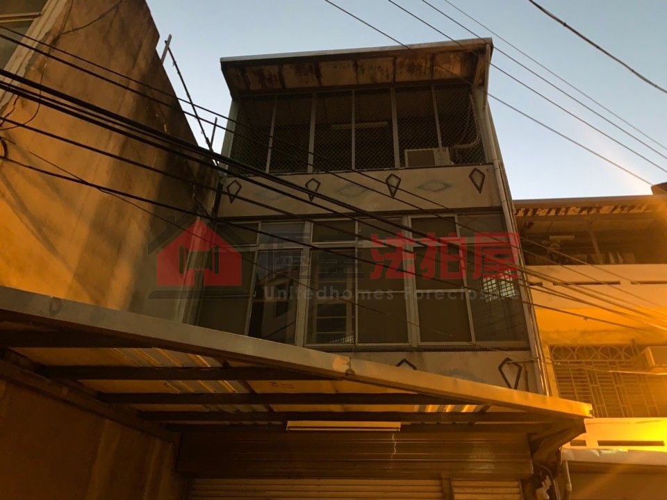 Uhomes
