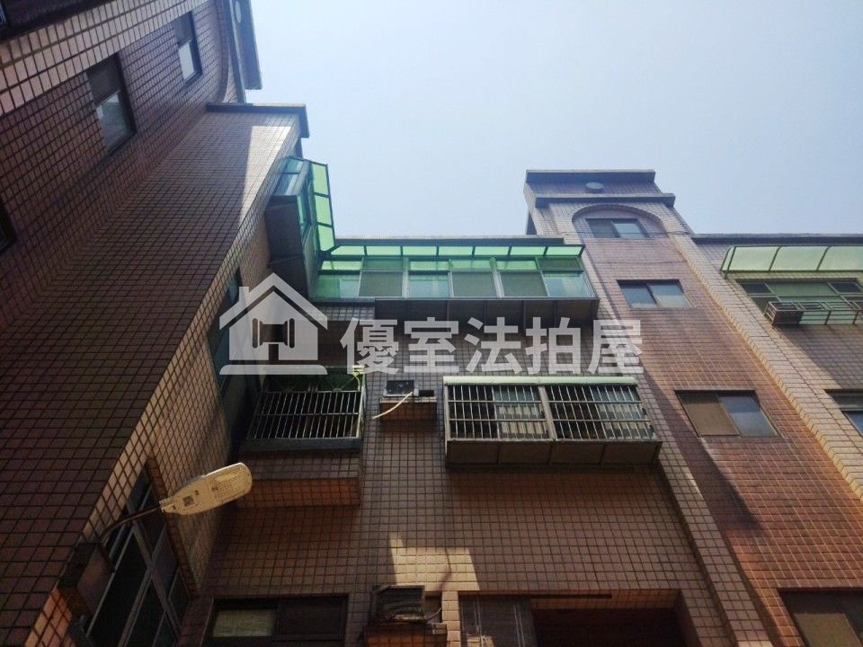 Uhomes