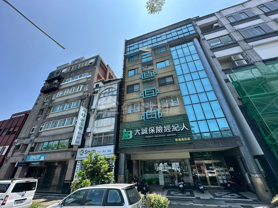 Uhomes
