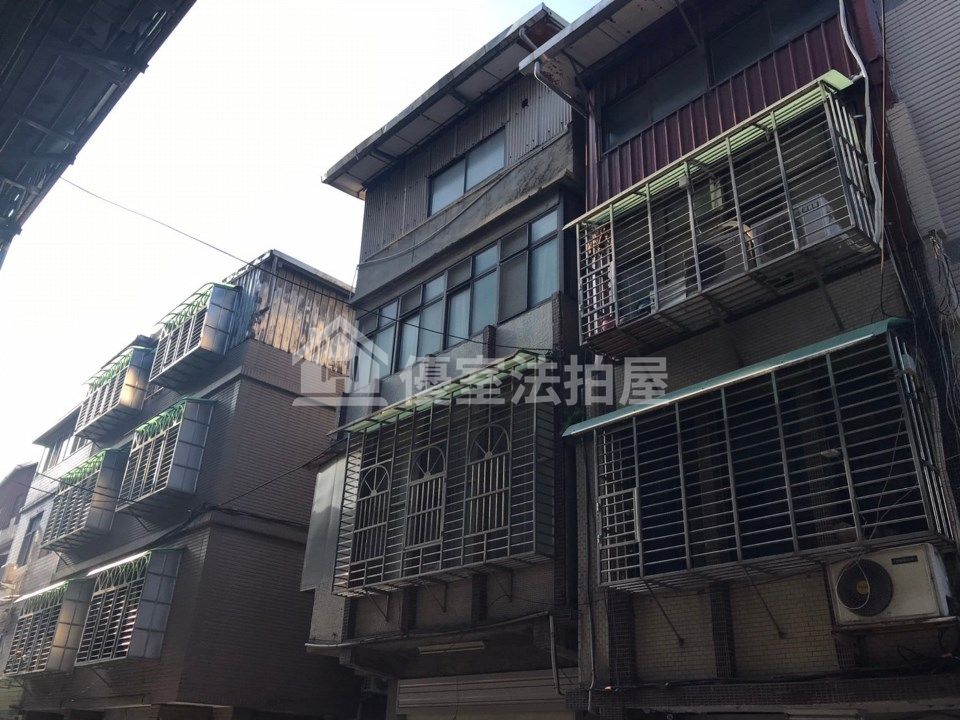 Uhomes