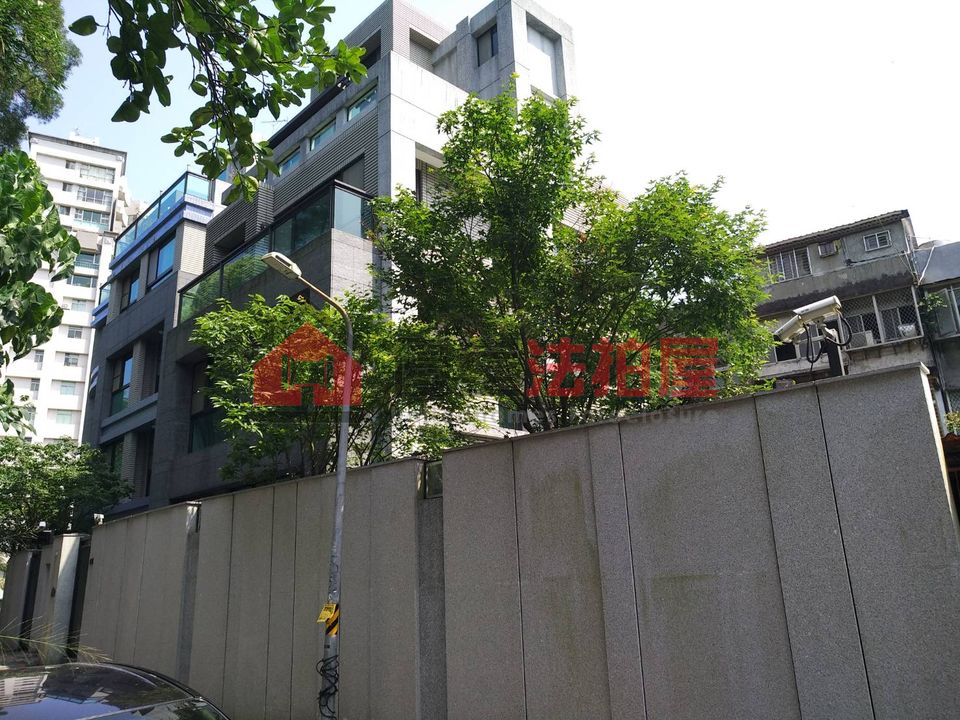 Uhomes
