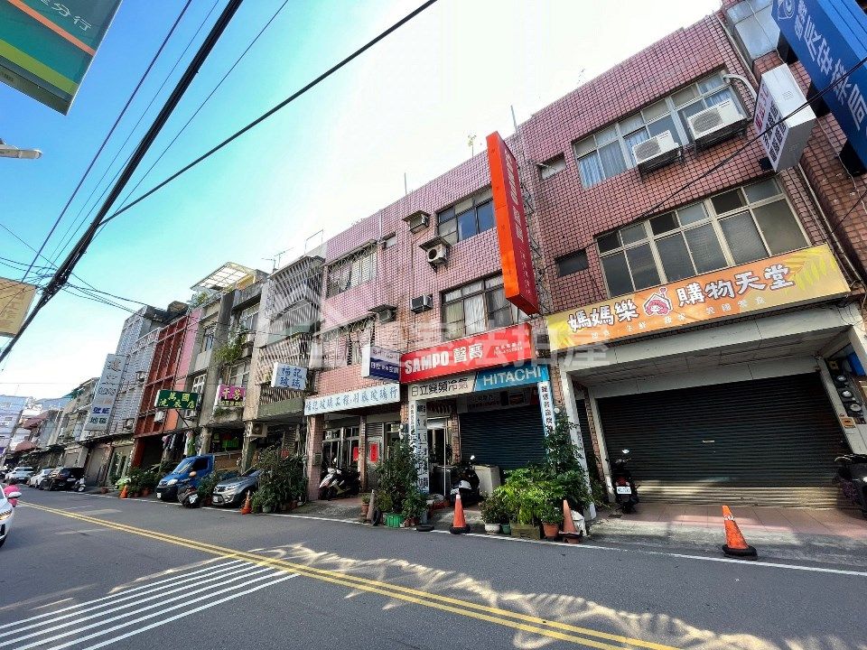 Uhomes