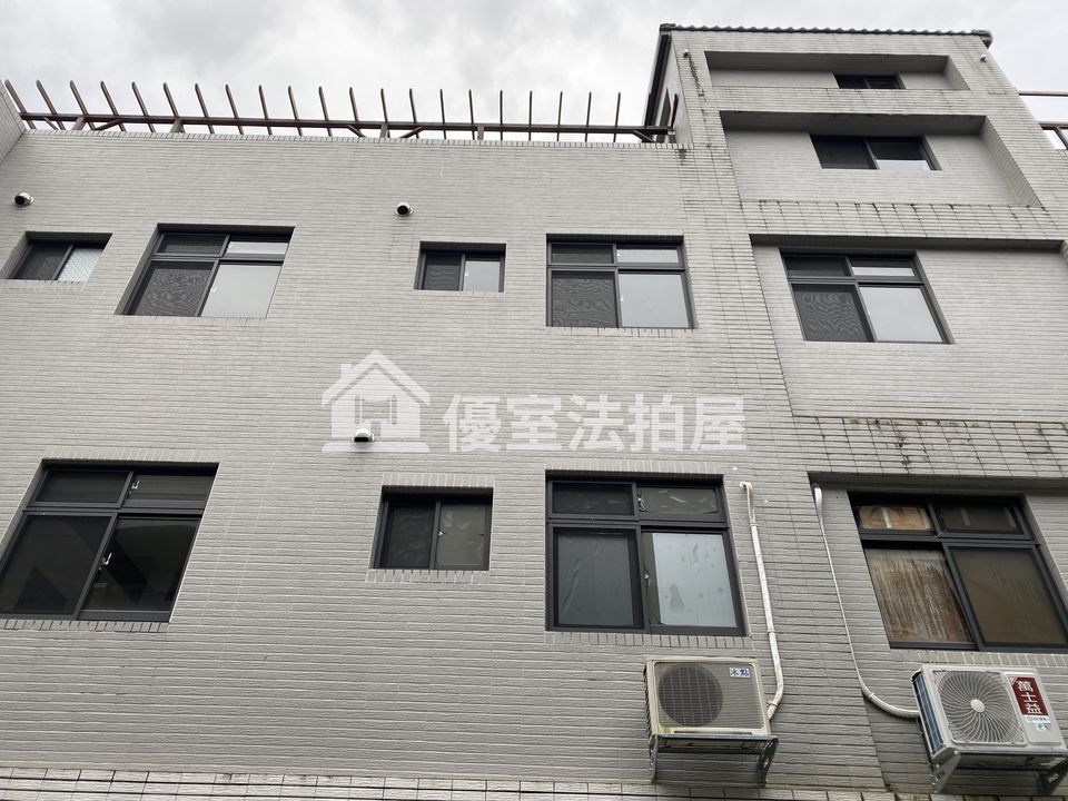 Uhomes