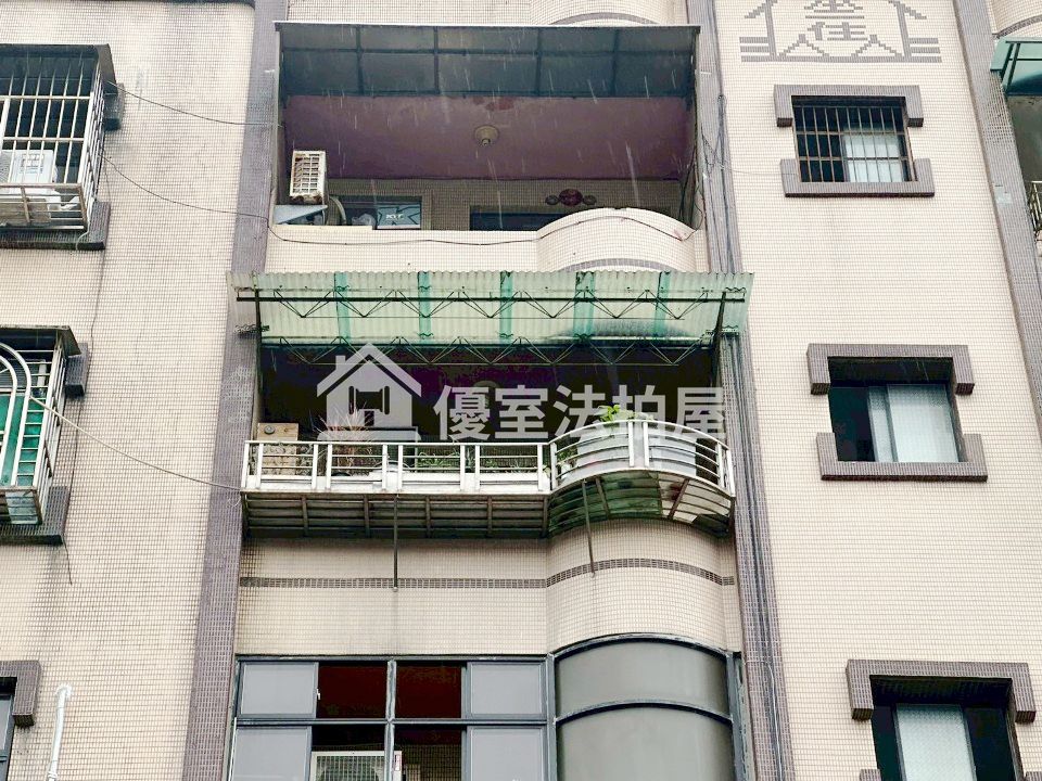 Uhomes