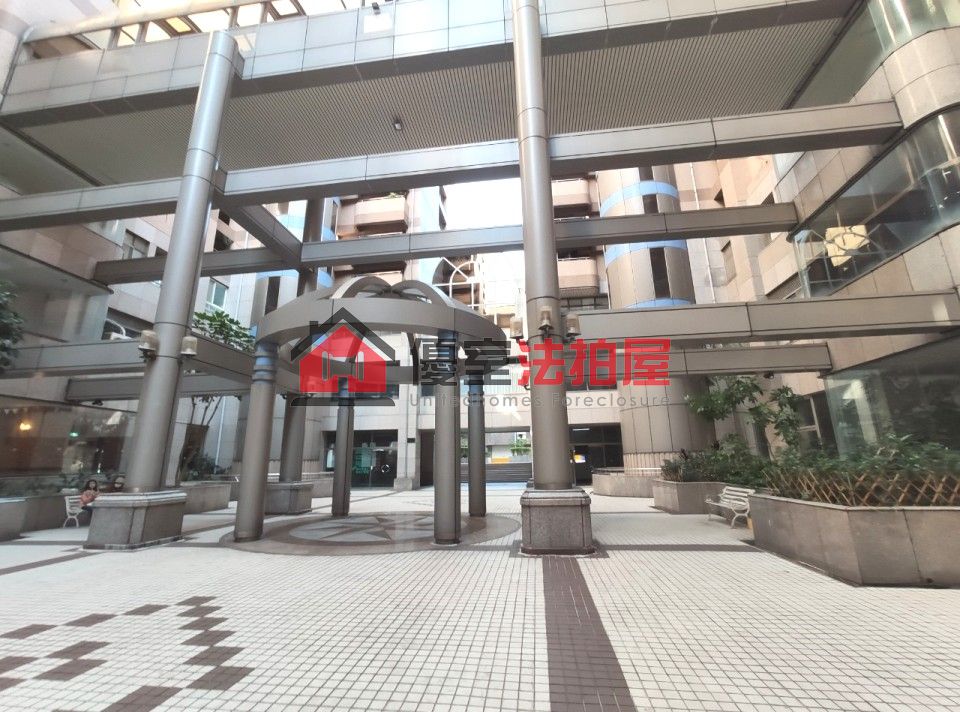 Uhomes