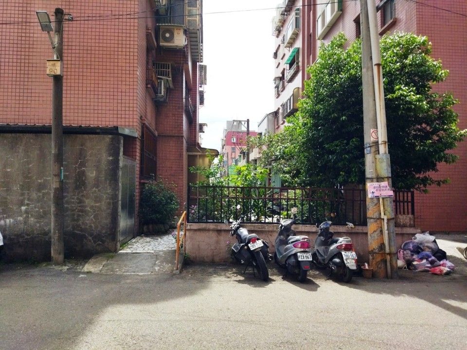 Uhomes