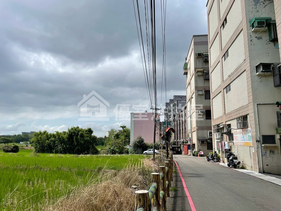 Uhomes