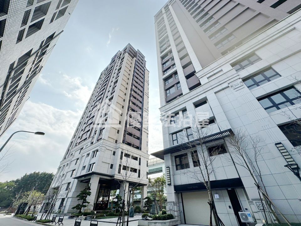Uhomes