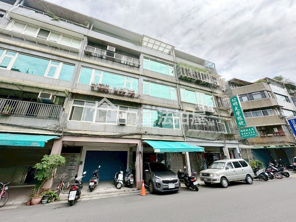 Uhomes