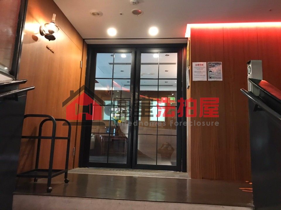 Uhomes