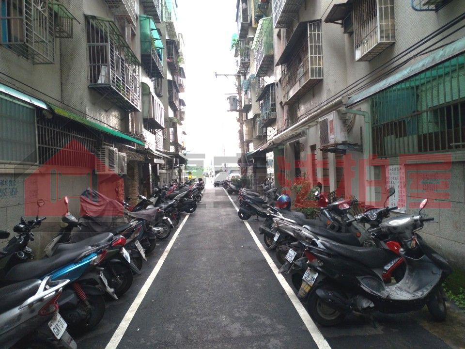 Uhomes