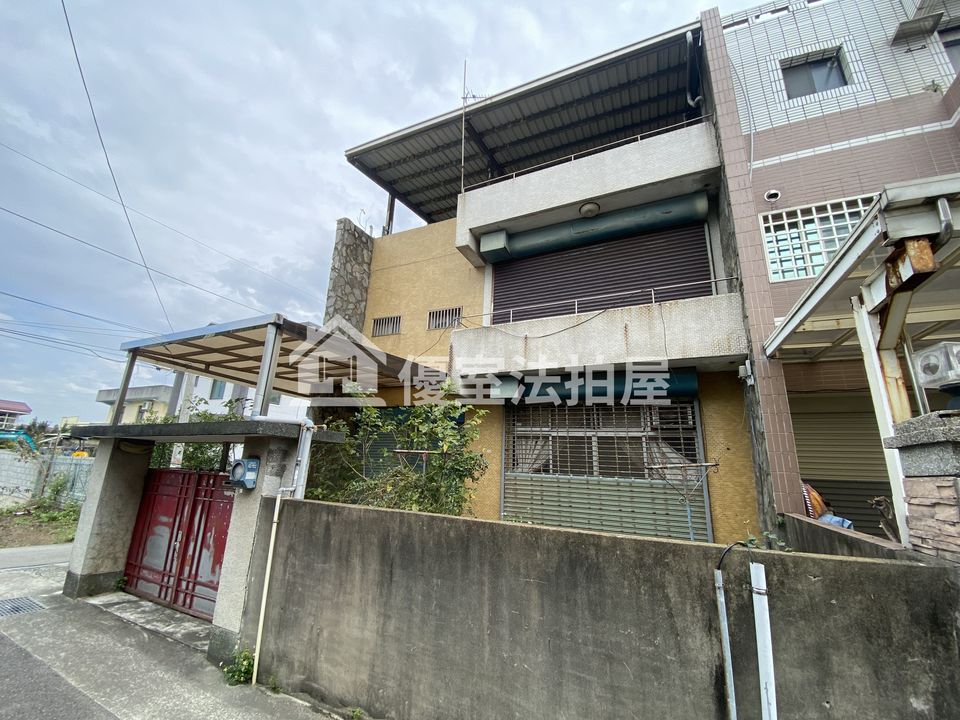 Uhomes