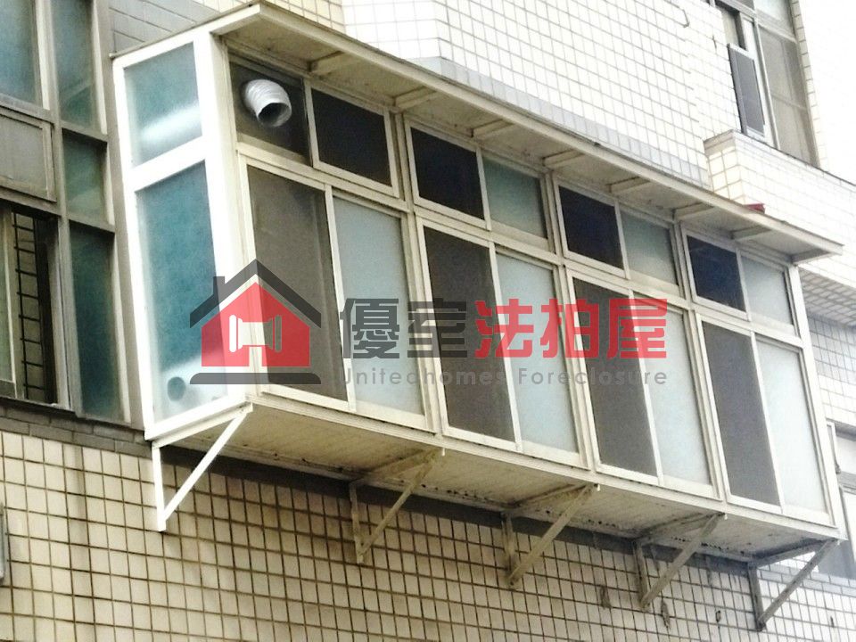 Uhomes