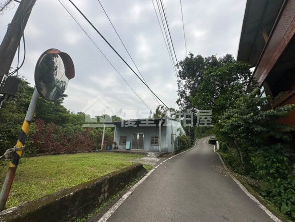Uhomes
