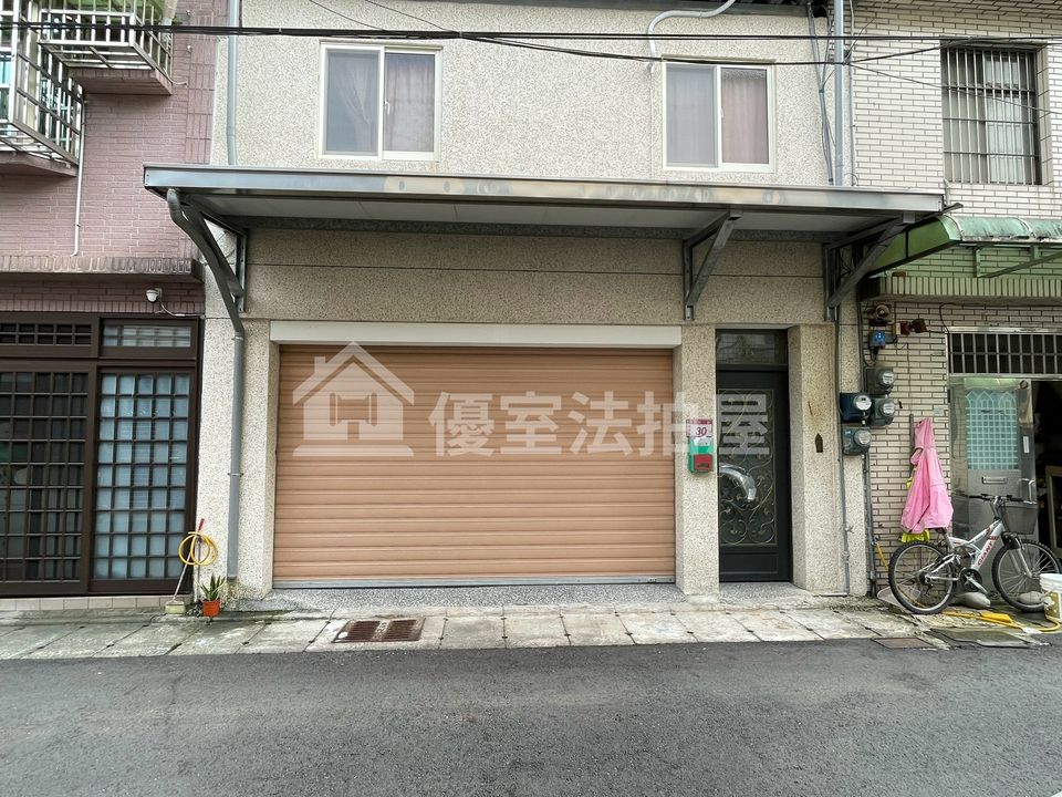 Uhomes