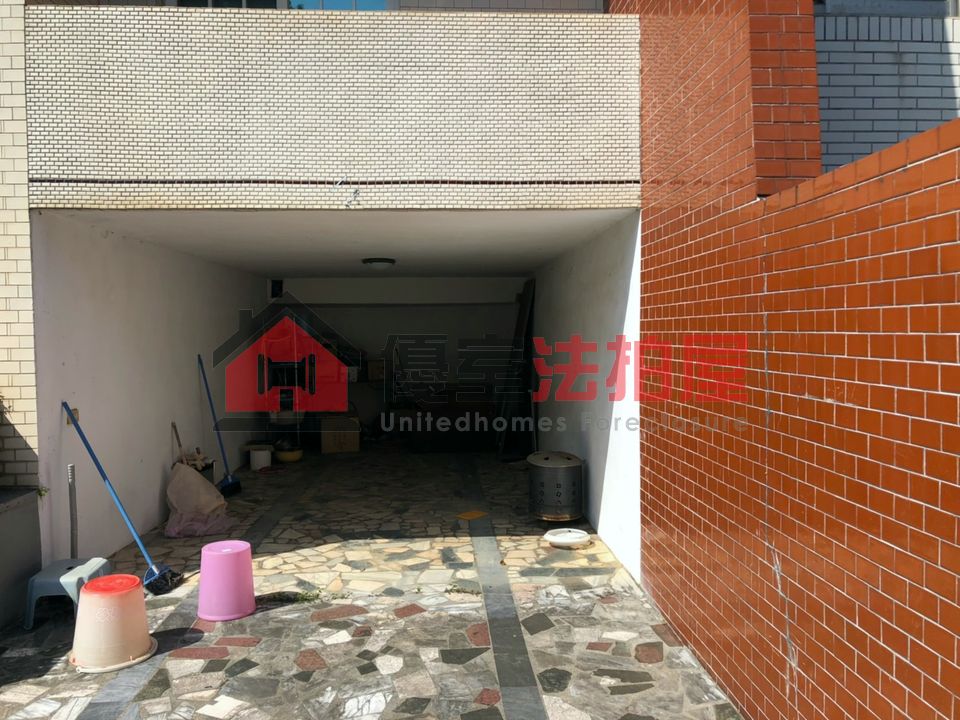 Uhomes
