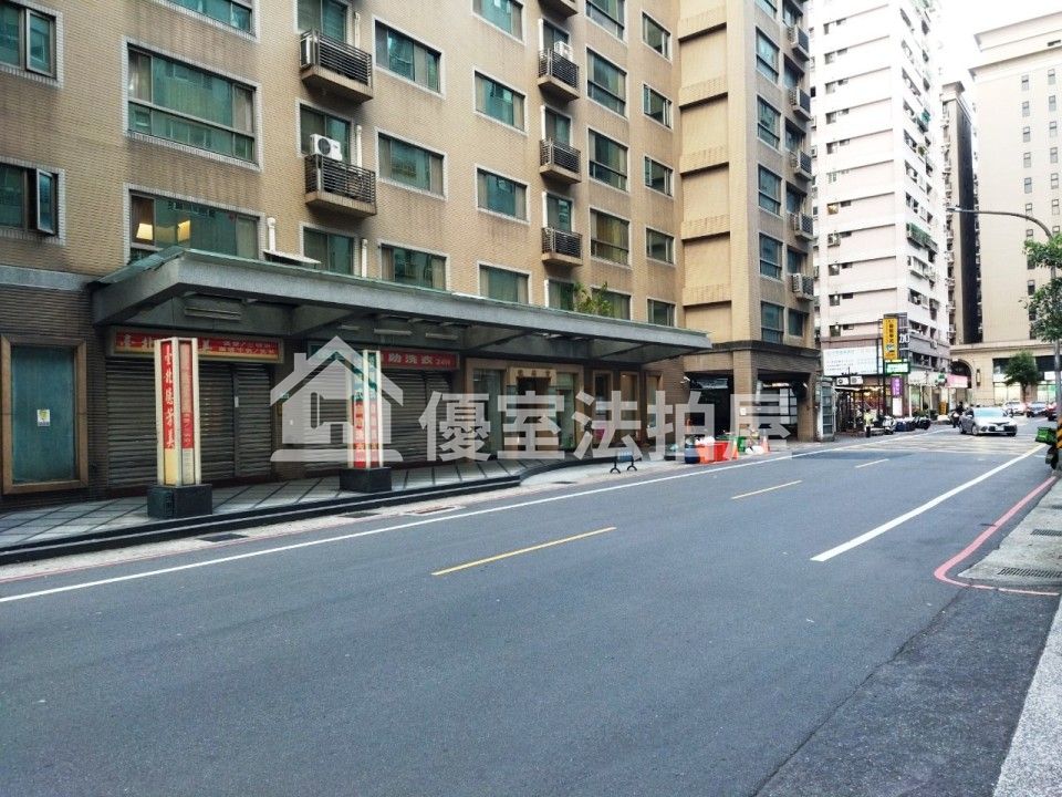 Uhomes